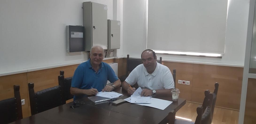 αναπτυξιακη