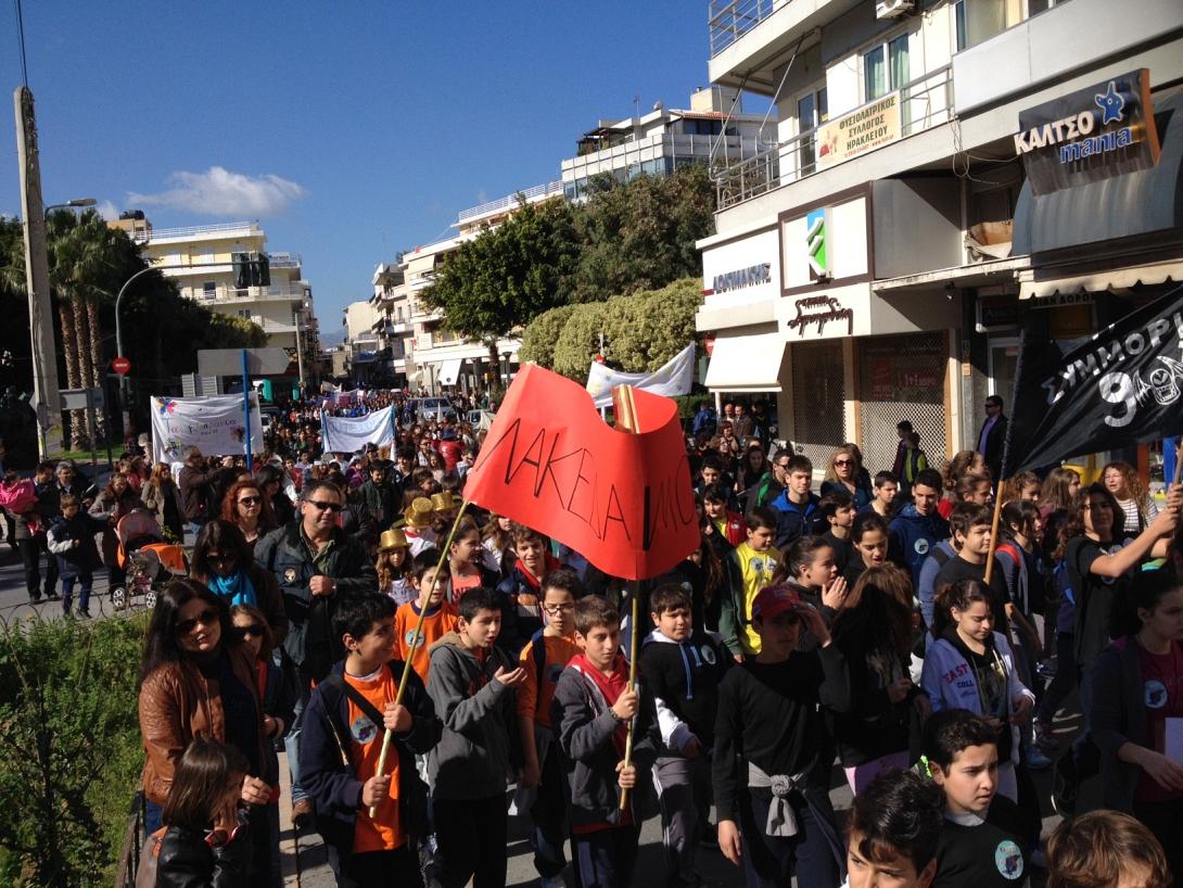 Στους ρυθμούς του Καρναβαλιού κινείται από σήμερα το Ηράκλειο 