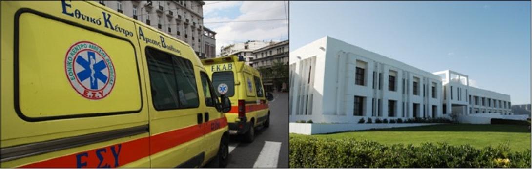 Συνεργασία ΙΤΕ και ΕΚΑΒ για ηλεκτρονική διαχείριση επειγόντων περιστατικών