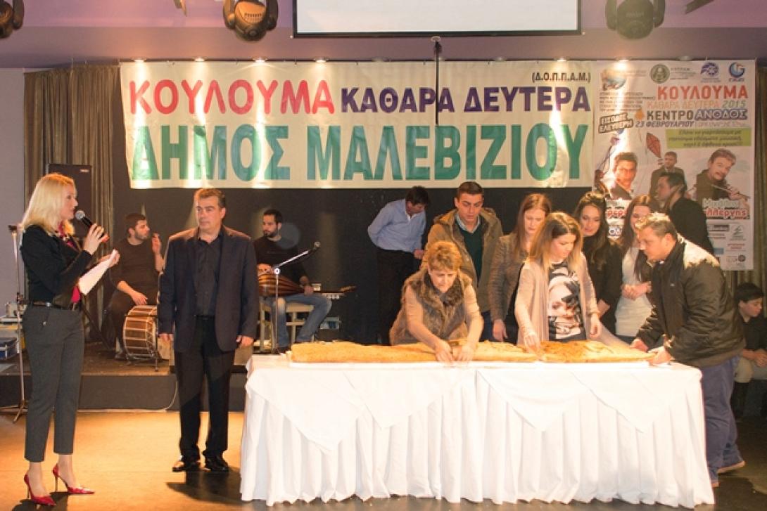 Ο πρόεδρος του ΔΟΠΠΑΜ ευχαριστεί όσους βοήθησαν στα "Κούλουμα 2015"