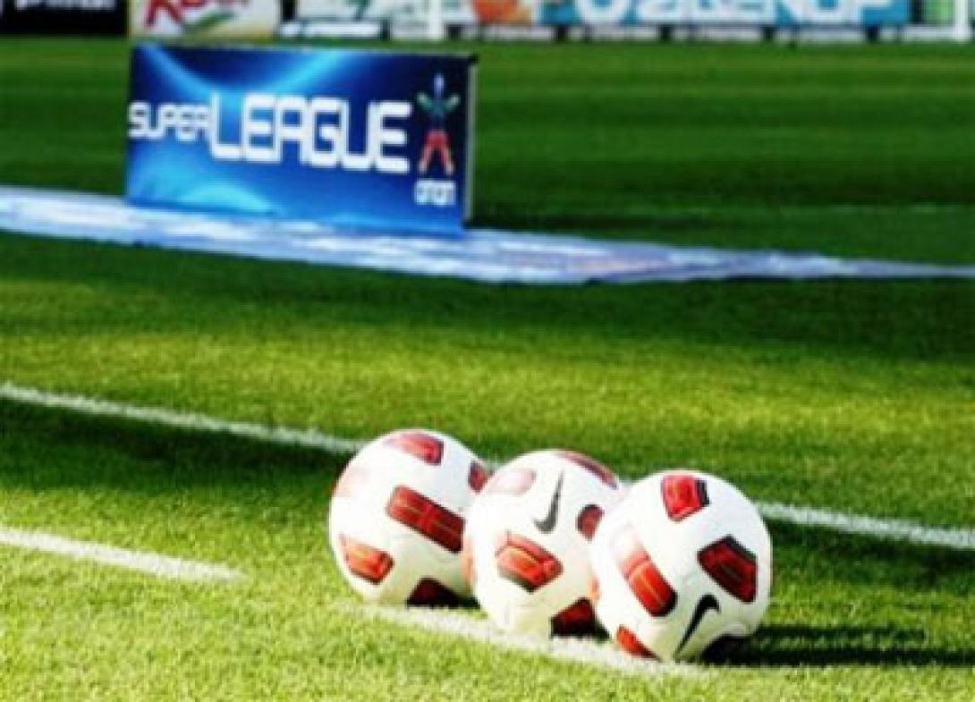 Το πρόγραμμα της 25ης αγωνιστικής της Σουπερ Λιγκ