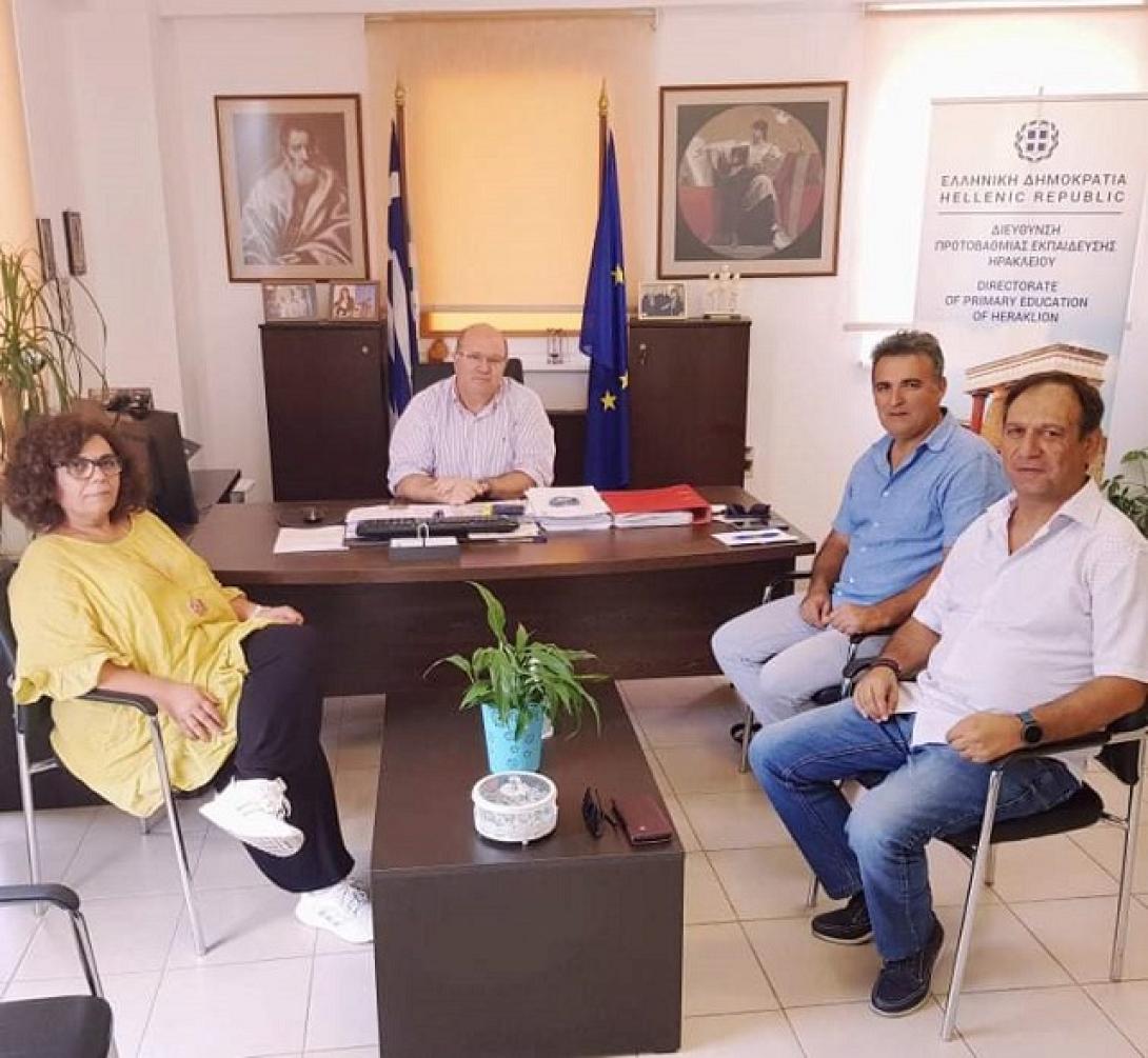 Πρόεδροι εκπαιδευτικών πρωτοβάθμιας Ηρακλείου