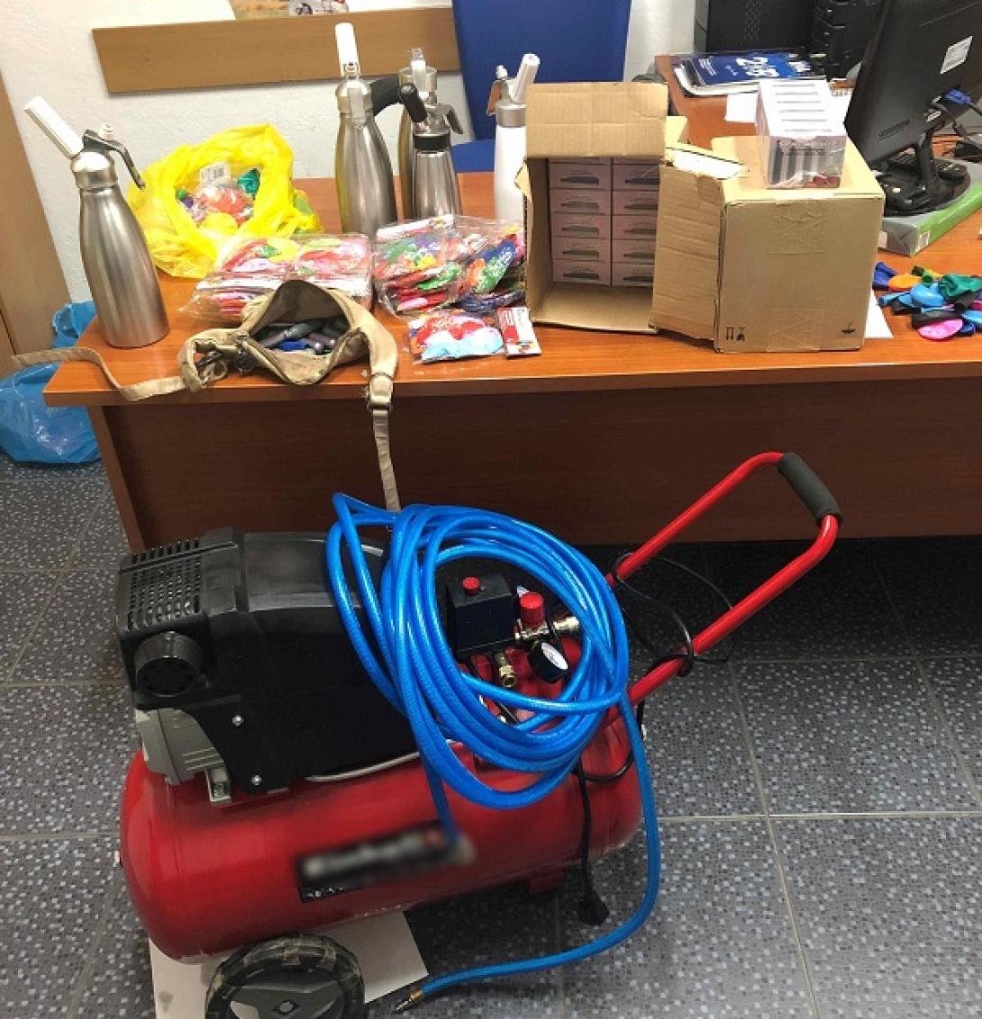 αεριο γελιου