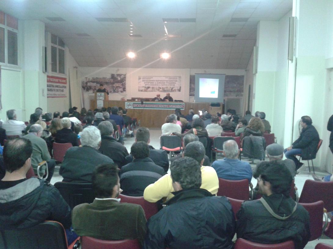 Με επιτυχία στέφθηκε η εκδήλωση των οικοδόμων για την αντισεισμική θωράκιση