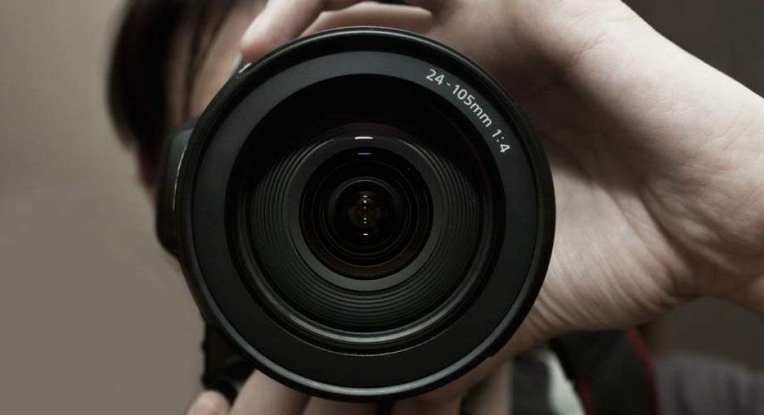 φωτογραφος