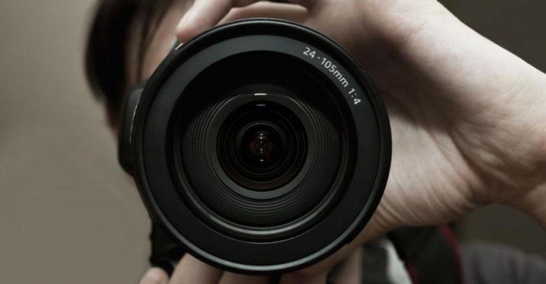 διαγωνισμός φωτογραφίας