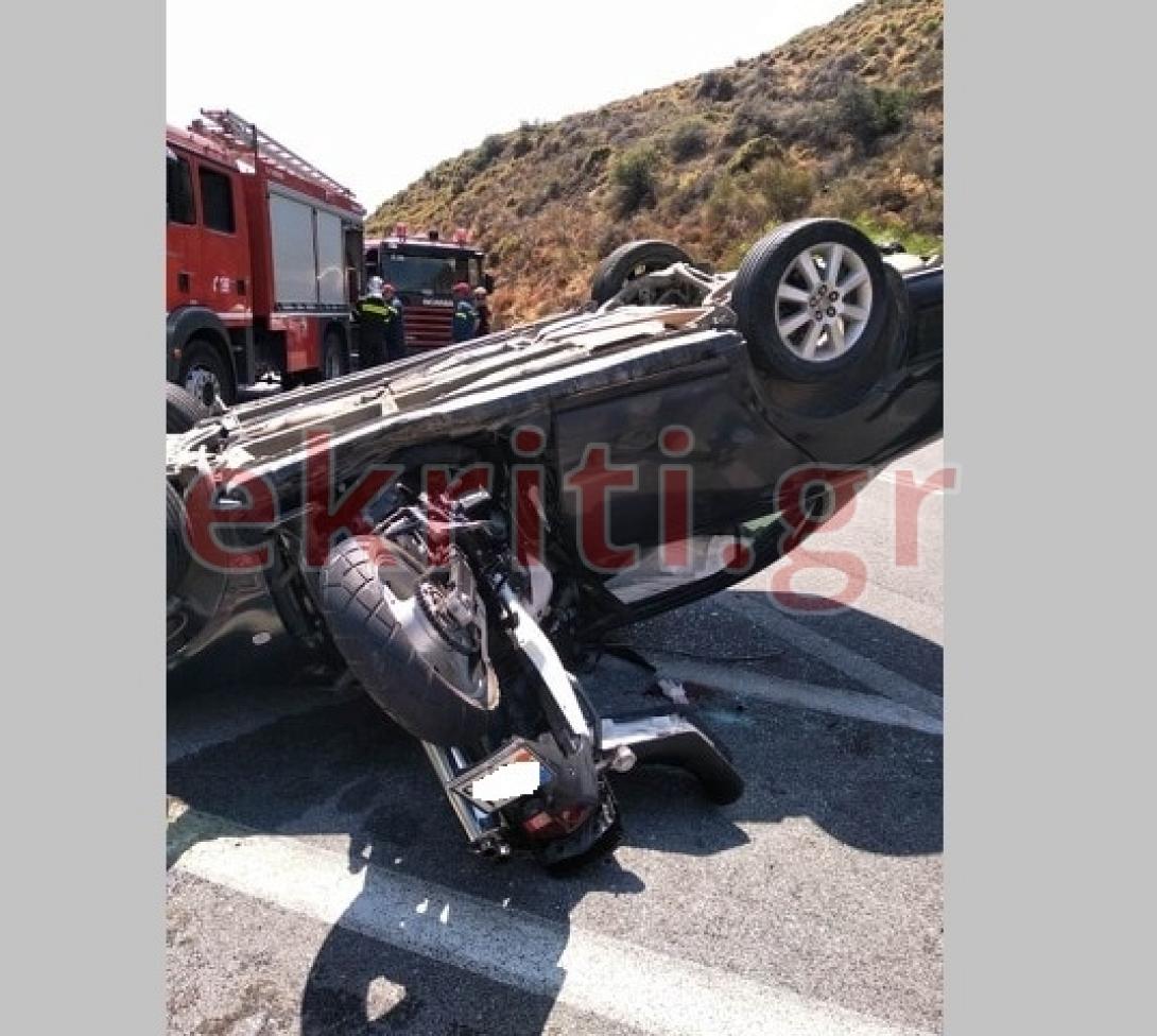 τροχαιο εθνικη