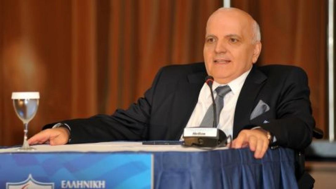 φουντουλάκης