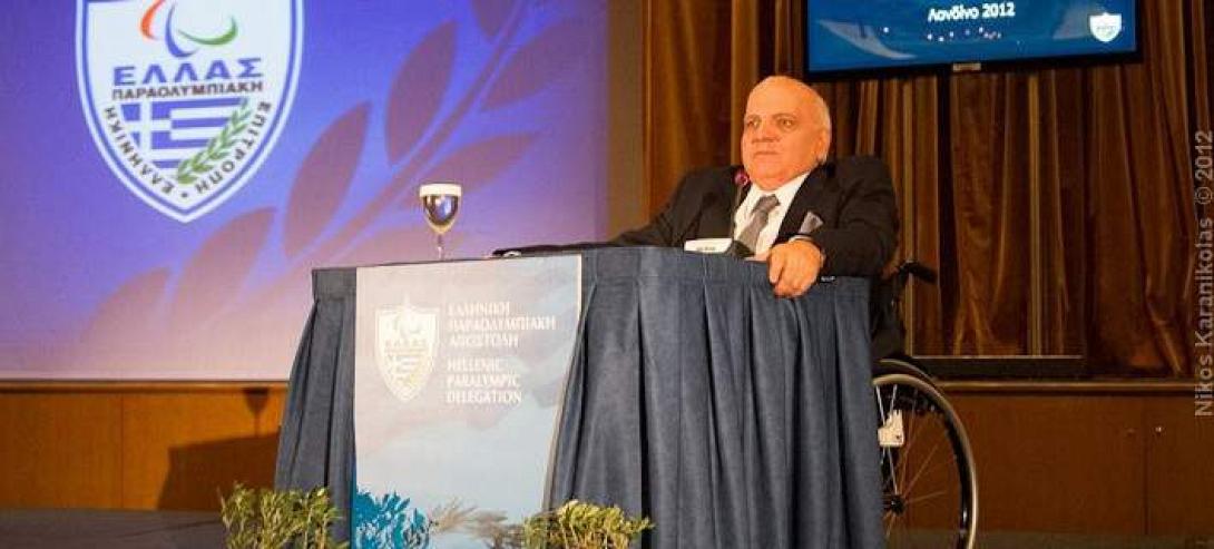 φουντουλάκης