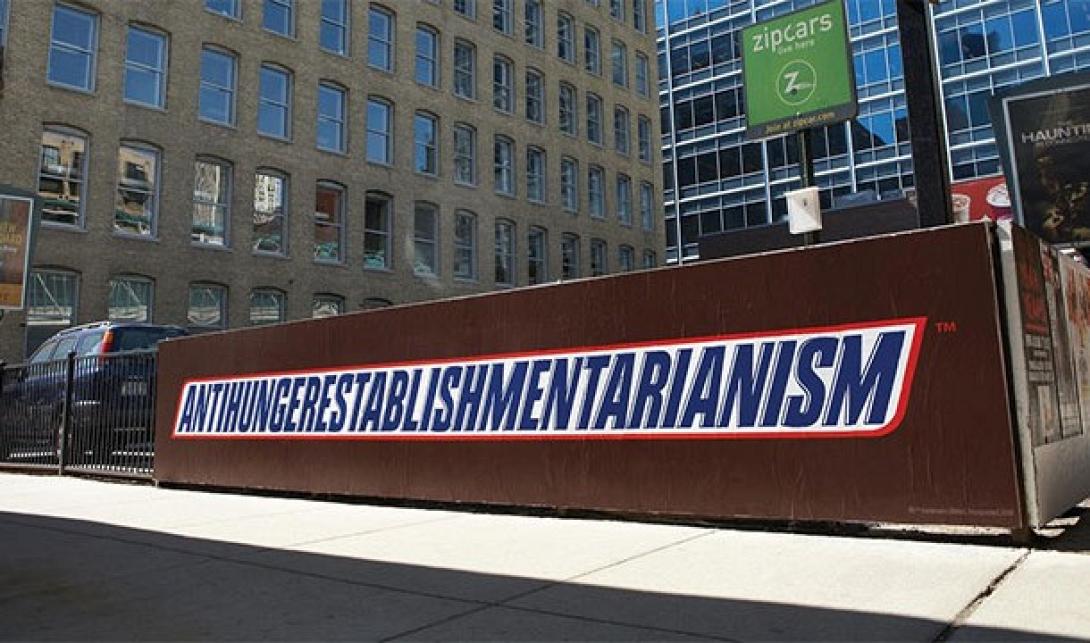 Οι πιο παράξενες φοβίες 