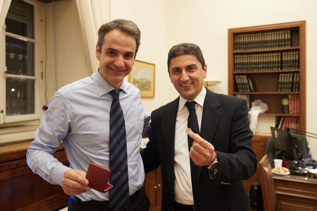 φλουρί αυγενάκης