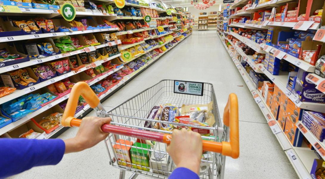 Αυξησεις προιοντα