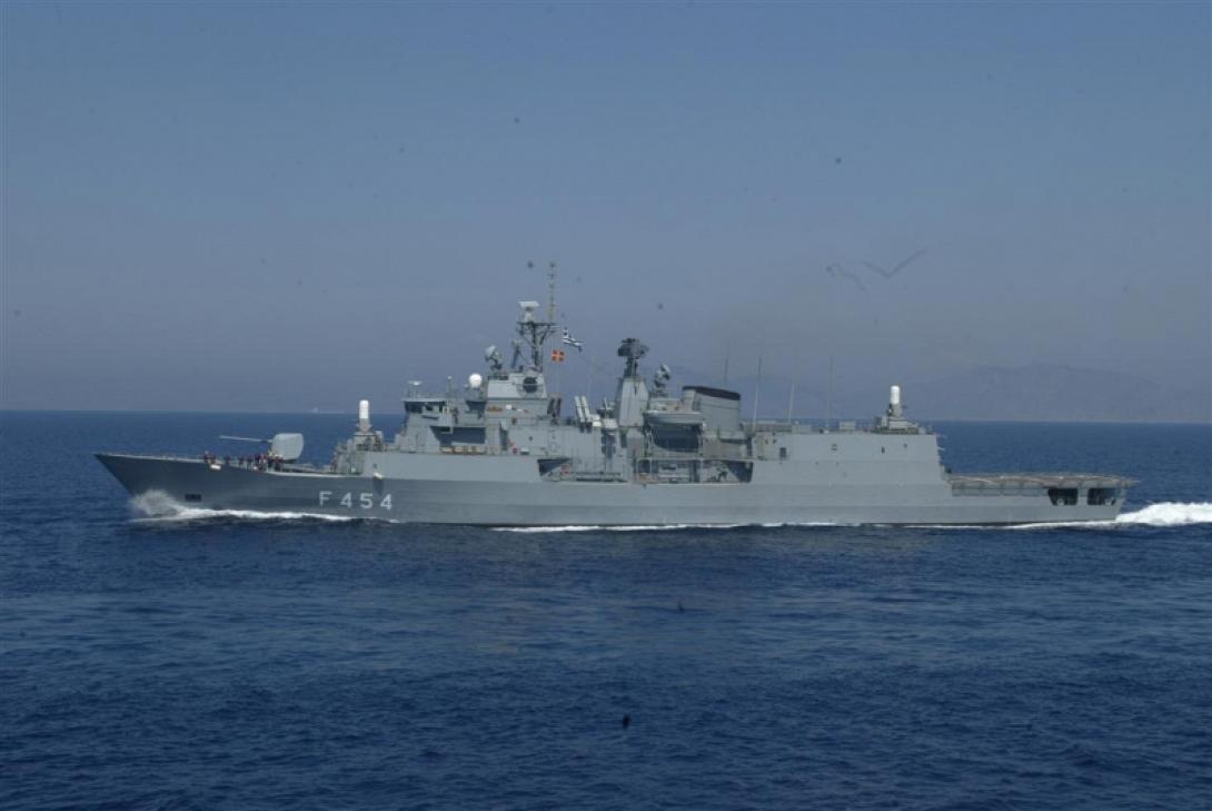 Φρεγάτα Ψαρα