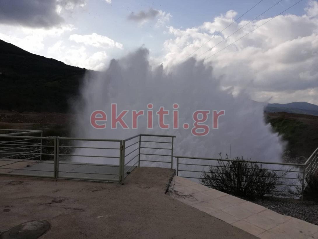 Αποσελεμης