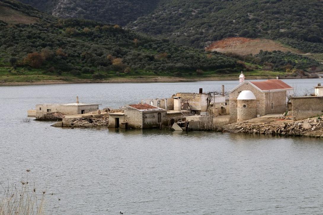 Φραγμα Αποσελεμη