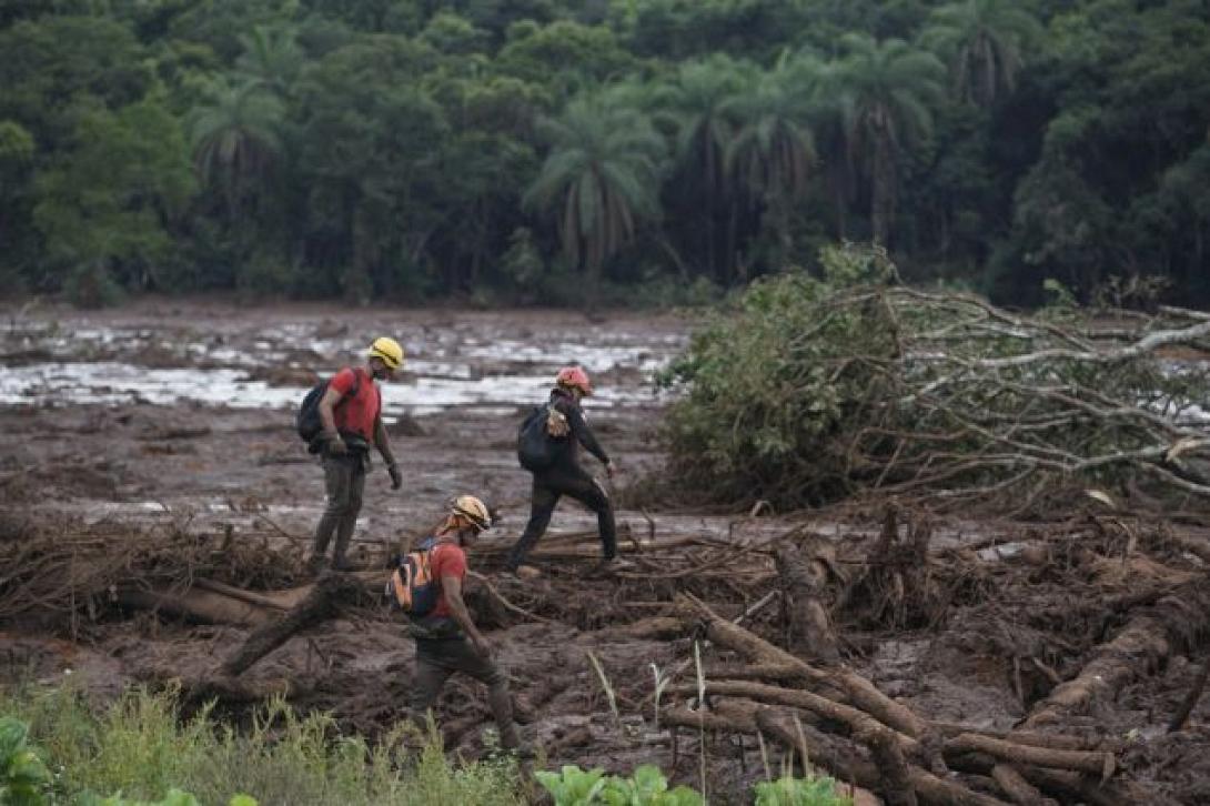 φραγμα βραζιλια