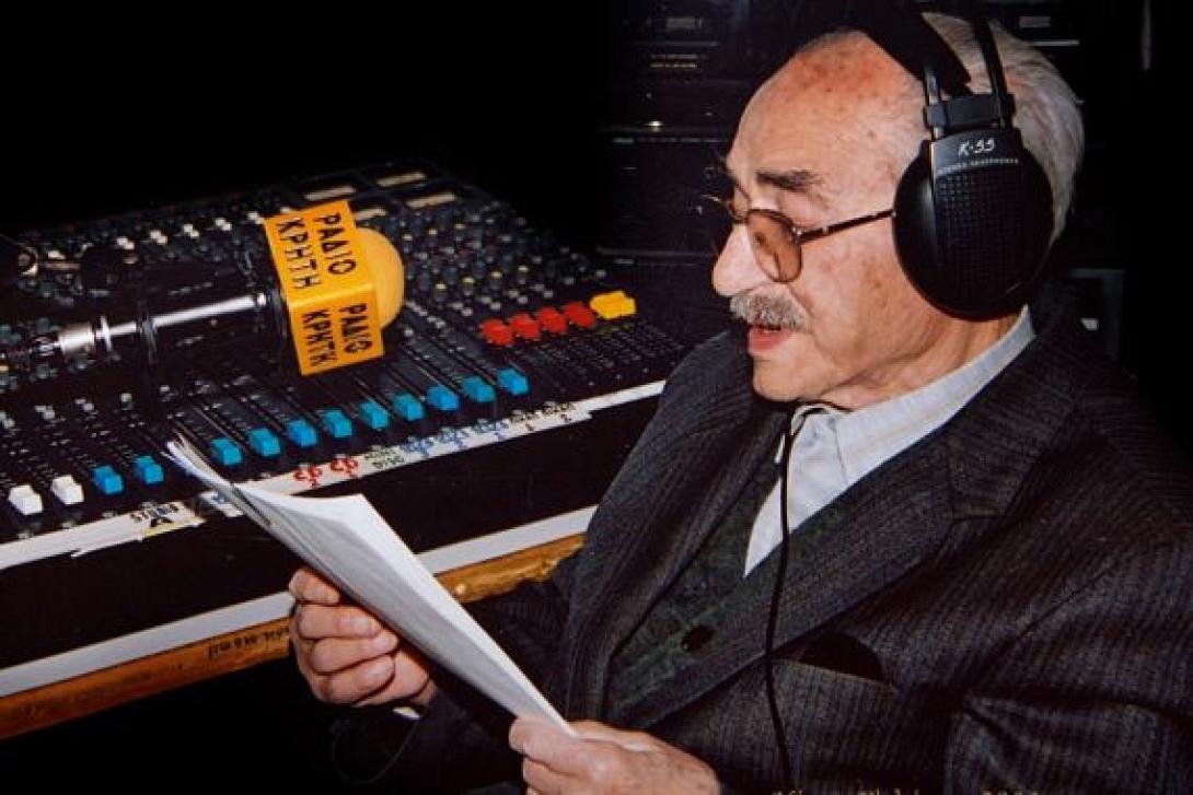 "Εύθυμες Αποκριές"- ένα κείμενο του αείμνηστου  Κωστή Φραγκούλη