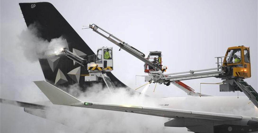 αεροδρομιο