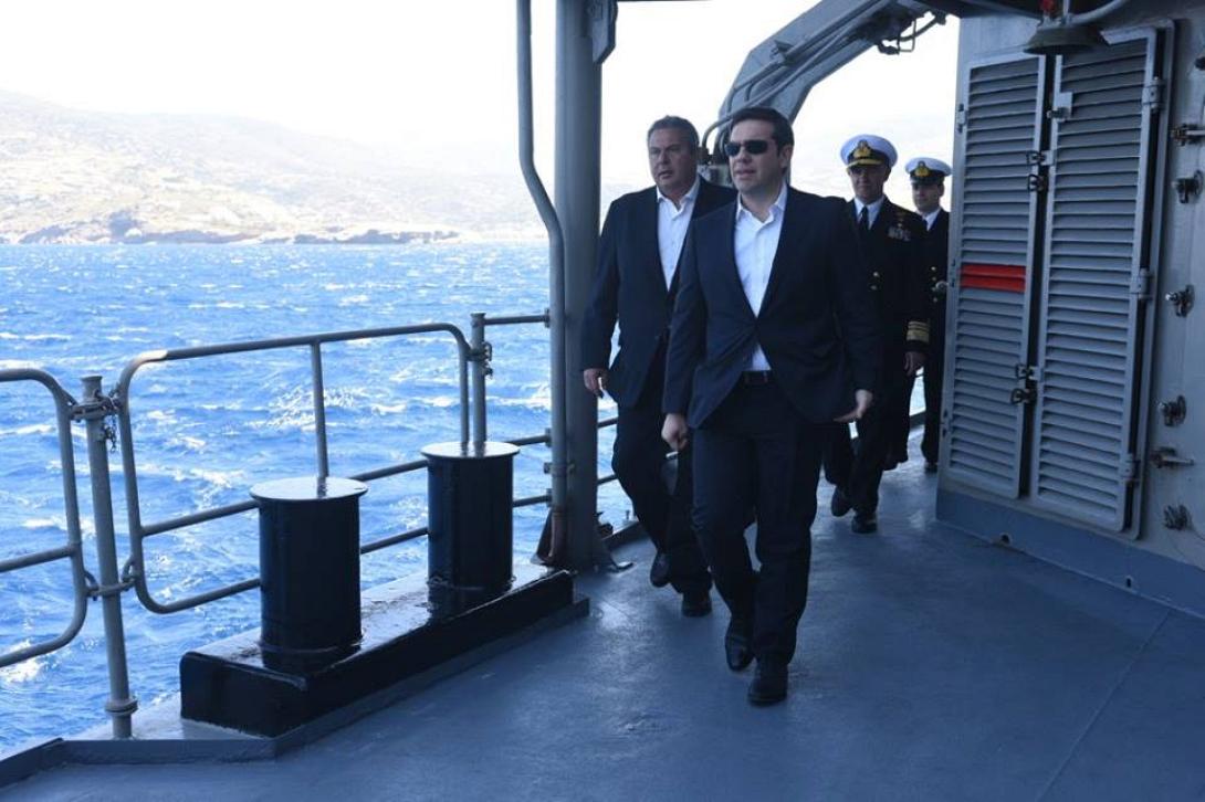 φρεγατα Αδρίας