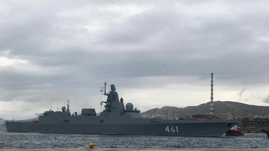 φρεγάτα «Ναύαρχος Κασατόνοβ»