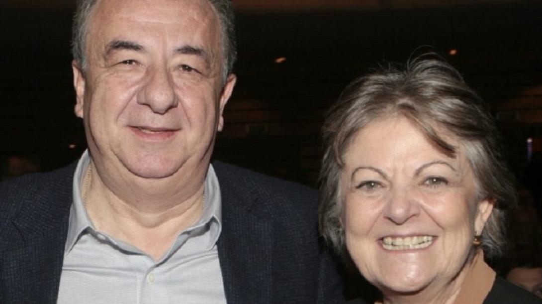 αρναουτάκης φερέιρα