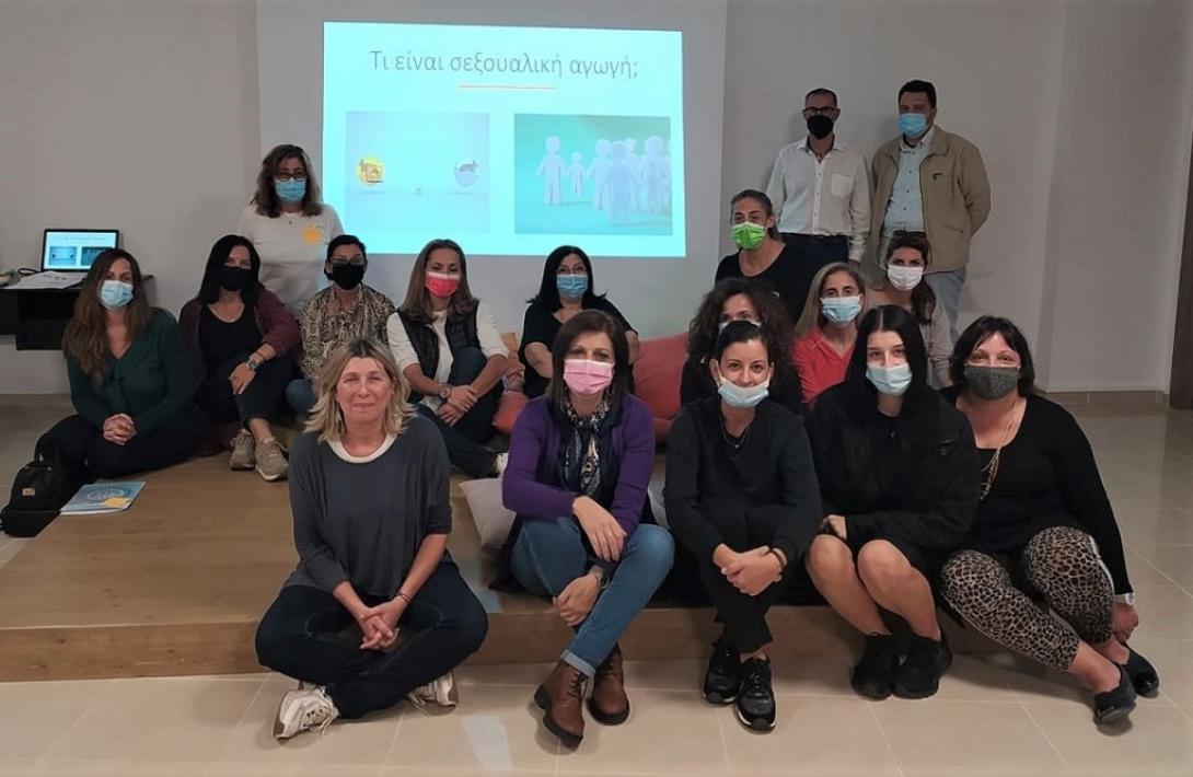 Δήμος Ρεθύμνου