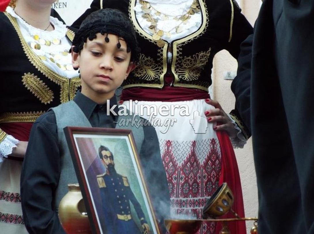 froyrahnos_mnimosyno.