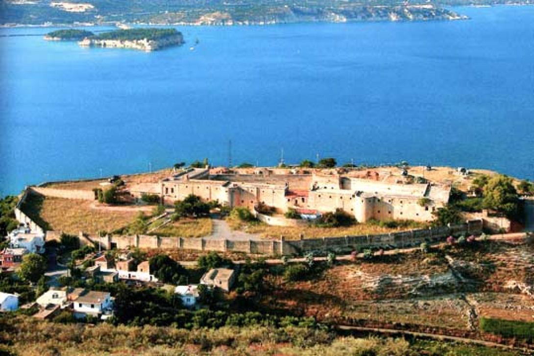 ιστορικό Φρούριο Ιτζεδίν