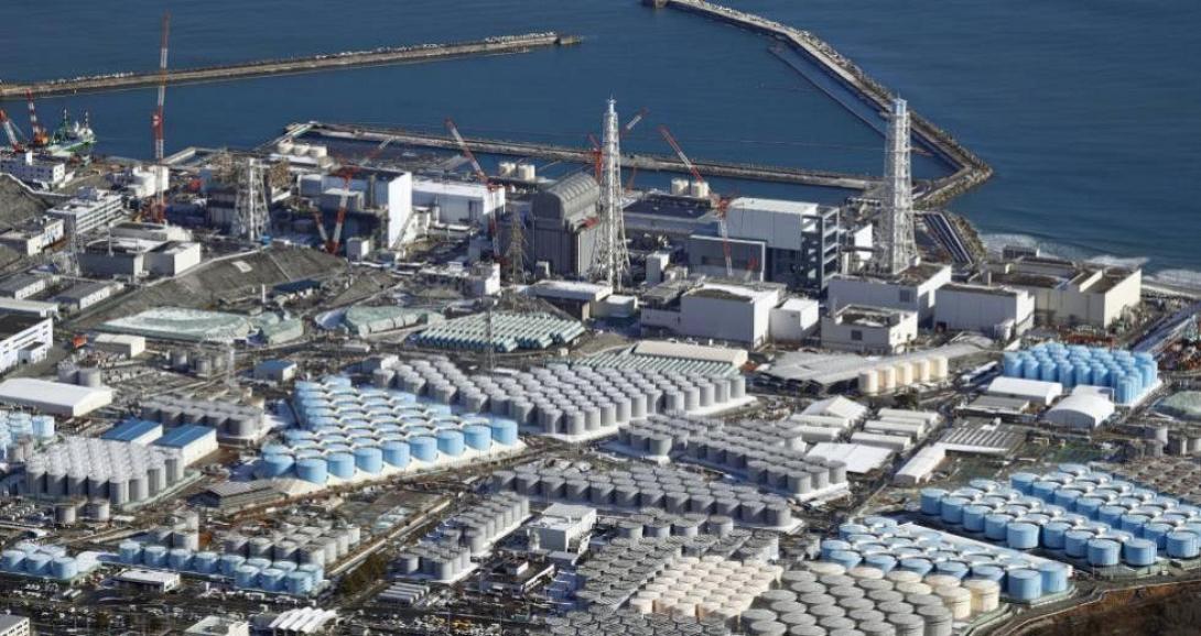 Φουκουσίμα