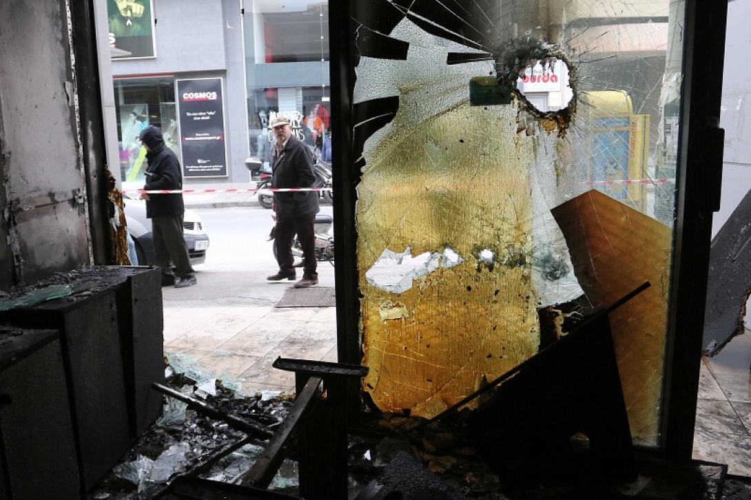 φωτιά εθνική