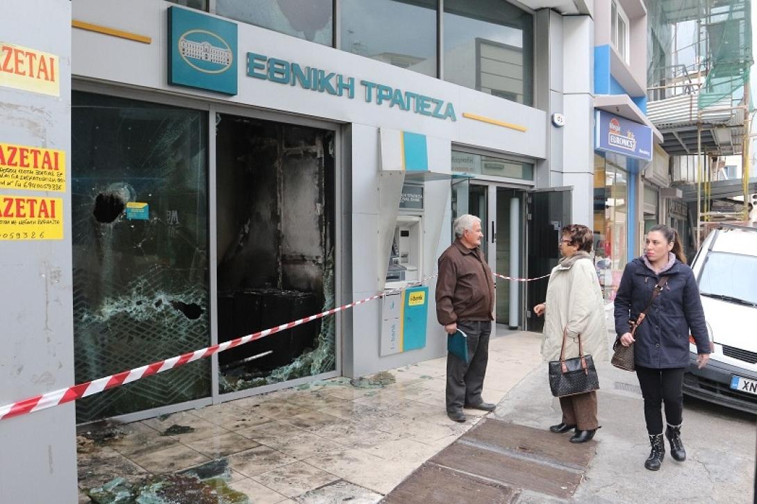 φωτιά τουρκία