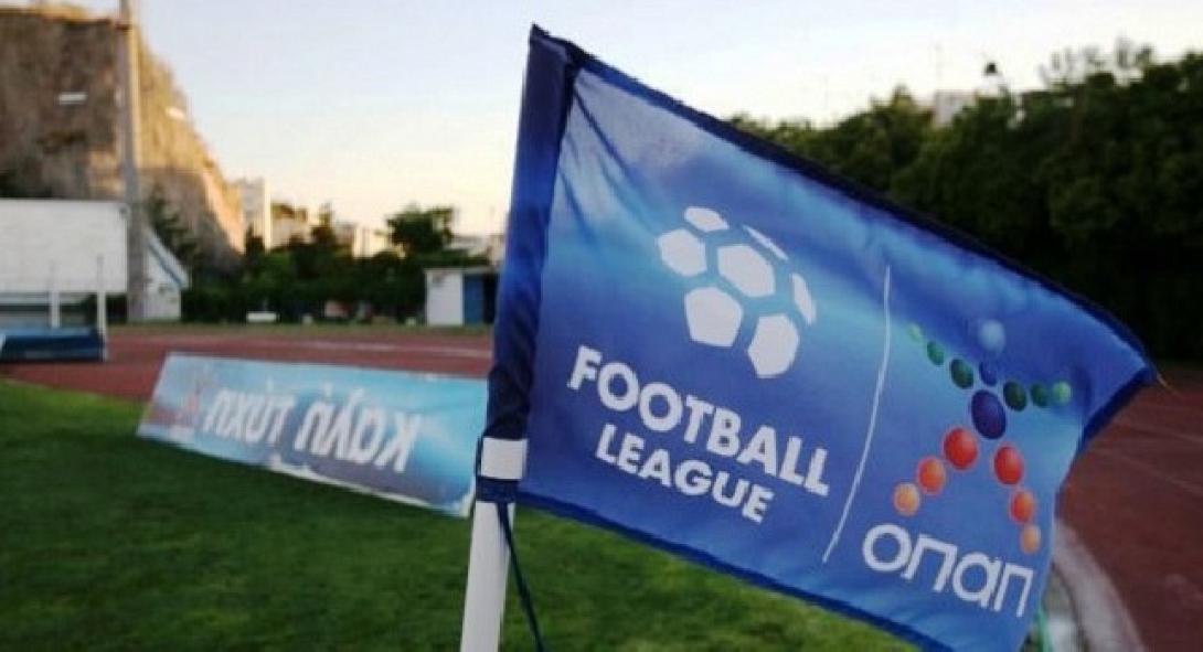 Στις 10 Οκτωβρίου η πρώτη σέντρα στη Football League