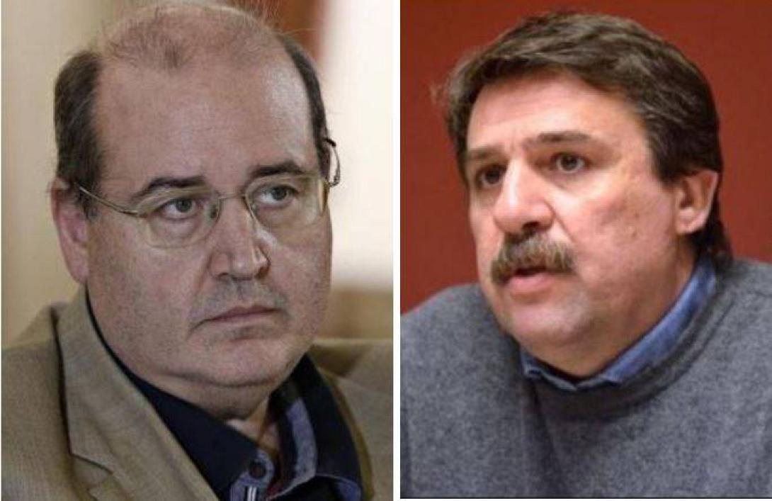 φίλης ξανθός