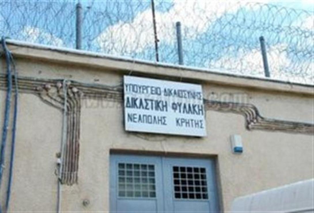 "Ασφυξία" στις φυλακές Νεάπολης διαπίστωσε ο Δήμαρχος Δ.Κουνενάκης