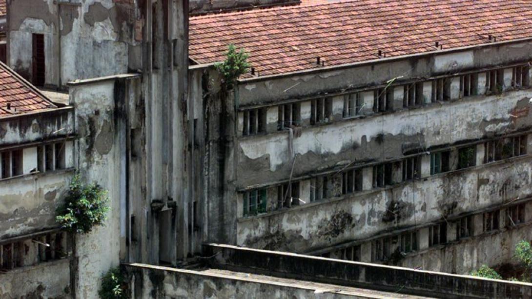 φυλακες Βραζιλια