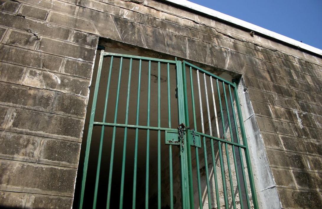 φυλακές Βραζιλια