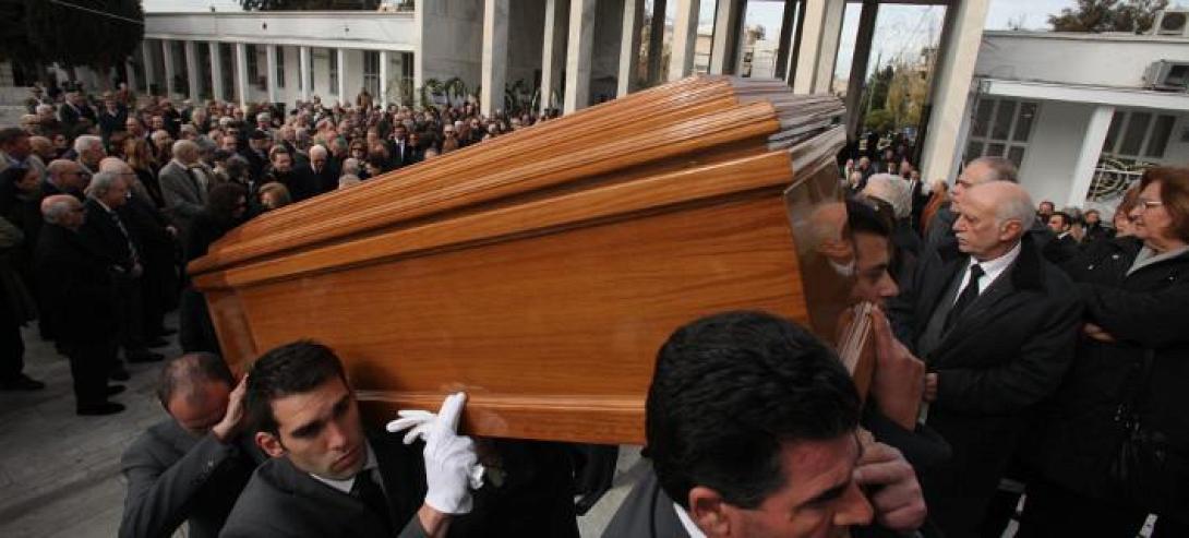 Πλήθος κόσμου στο τελευταίο "αντίο" στον Σεραφείμ Φυντανίδη