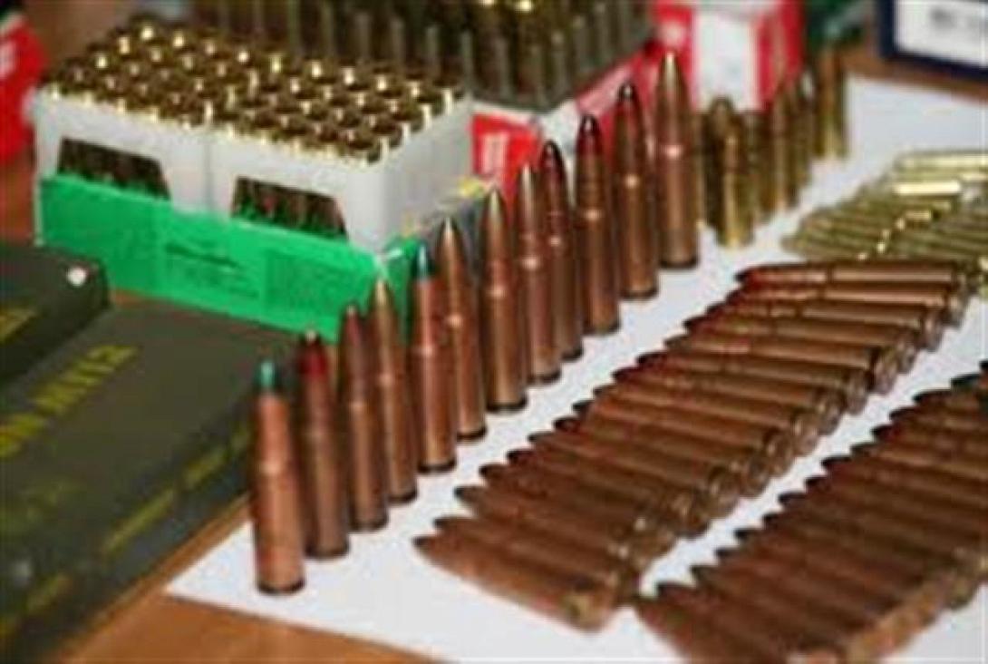 Με φυσίγγια και μικροποσότητα χασίς 26χρονος στο Ρέθυμνο 