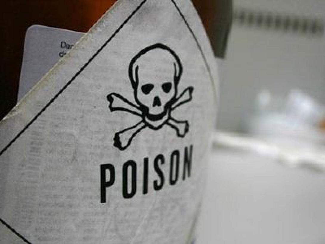 φυτοφάρμακο