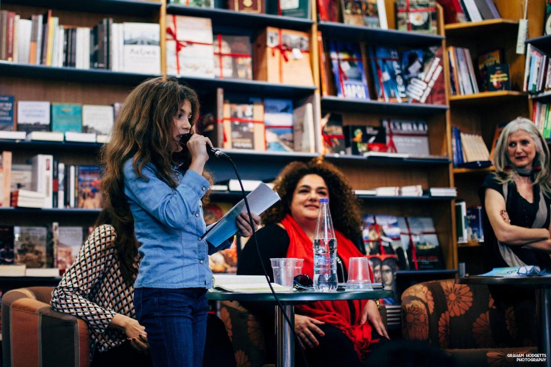 μπετεινακη νεροιστοριες