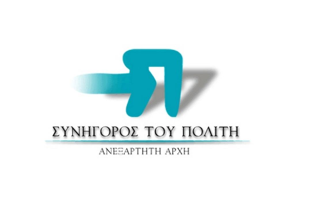 σερβια κοσοβο