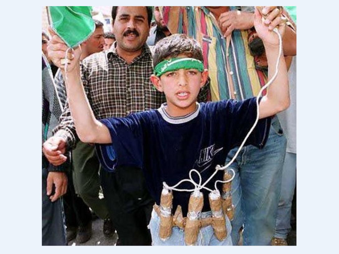 Οι τζιχαντιστές του ΙΚ χρησιμοποιούν παιδιά ως βομβιστές αυτοκτονίας