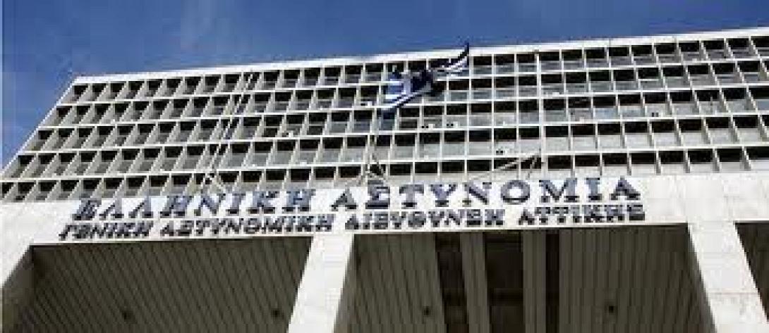 Συγκέντρωση συμπαράστασης για τον Κώστα Σακκά