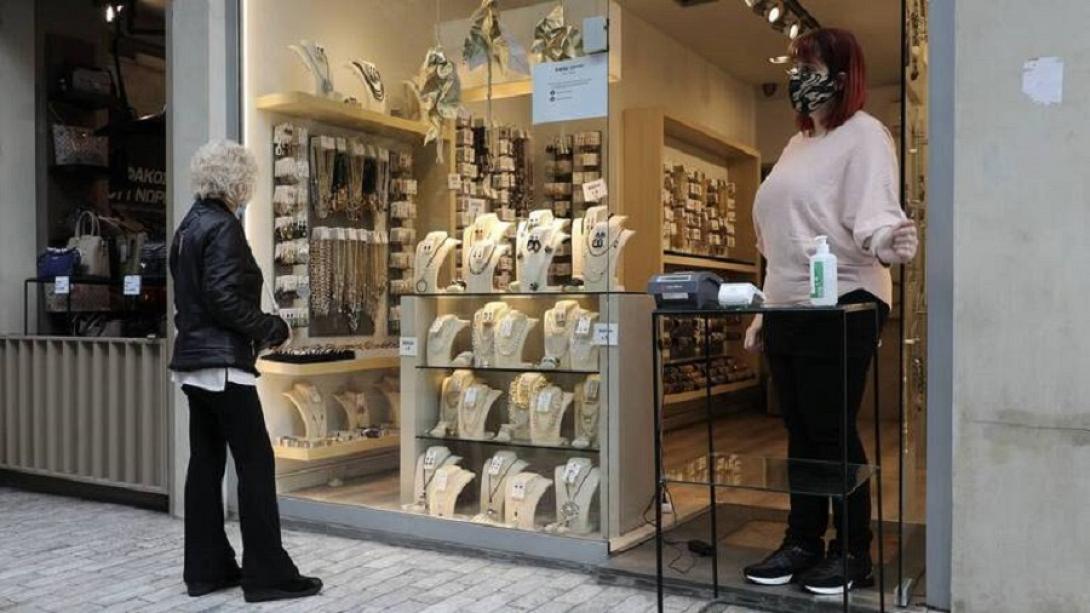 φωτο αρχείου