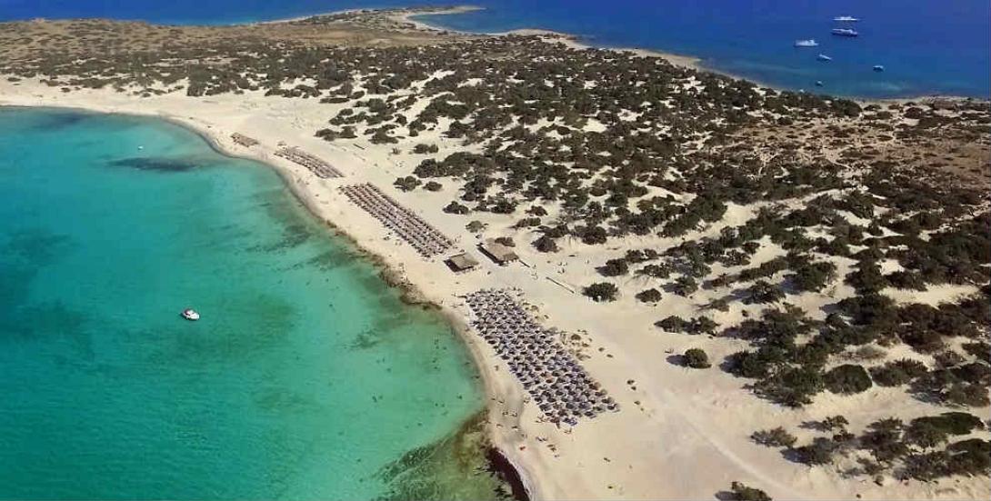 Νησος Χρυση
