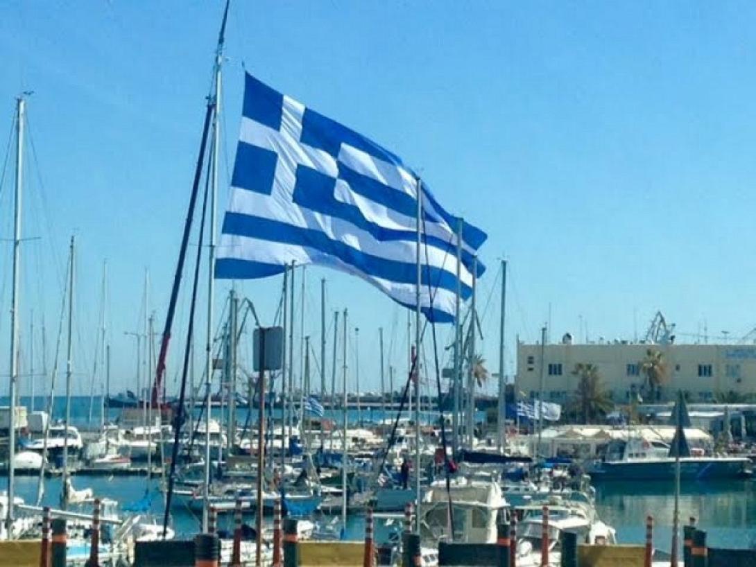 σημαία καλαθάκης