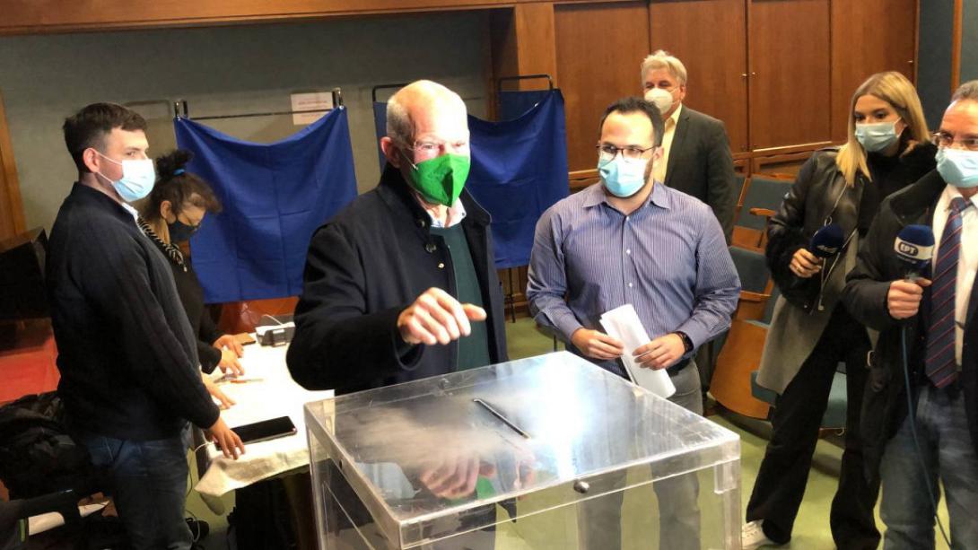 παπανδρεου