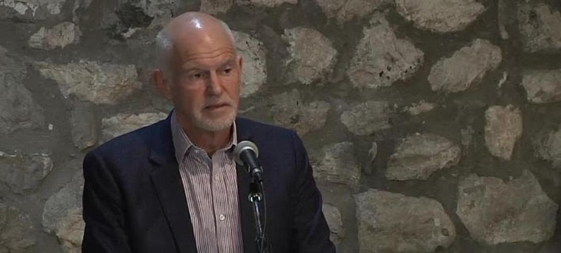 γιωργος παπανδρεου.jpg