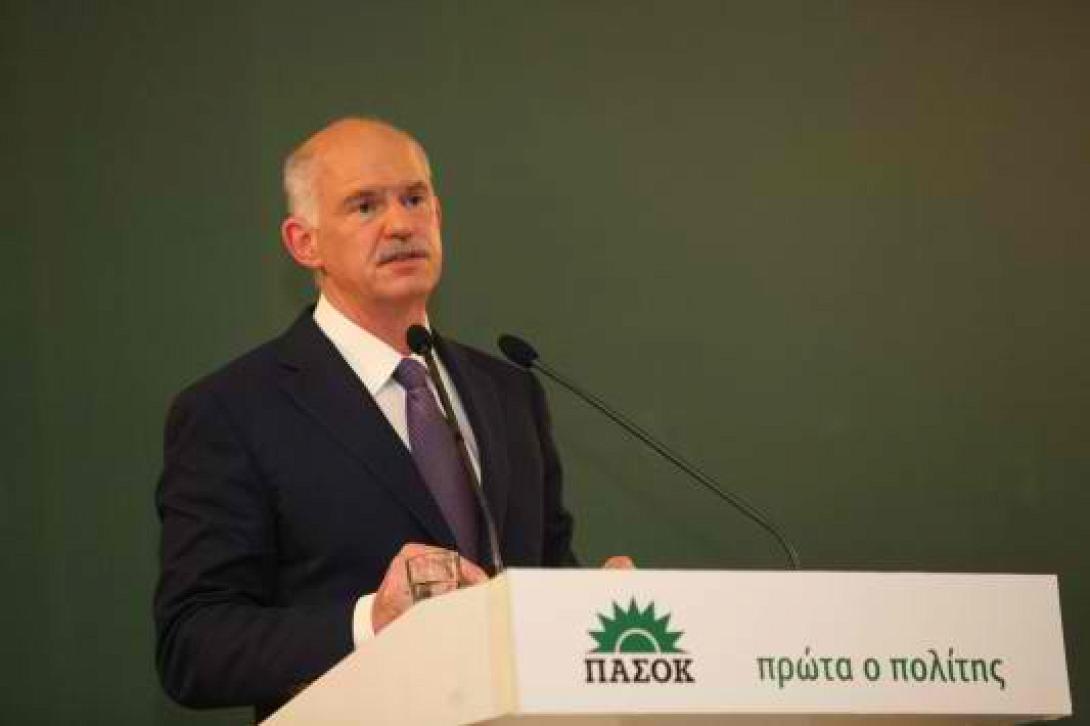 Τα 'μαθες τα νέα πατέρα; Αποδομούν το έργο μου