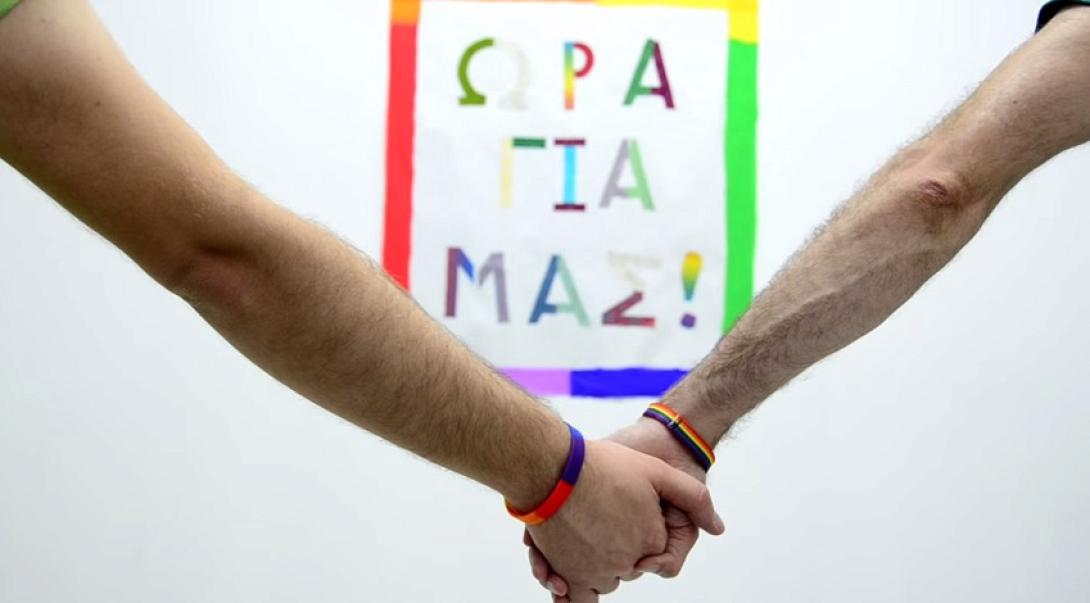  Άνθιμος: «Αίσχος» το Thessaloniki Pride